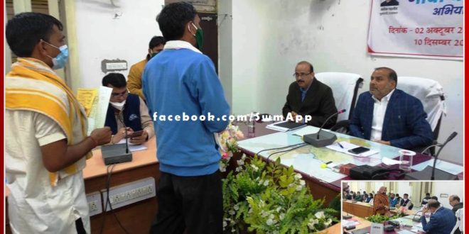 Instructions given to the officers of the concerned department to investigate and submit the report on time
