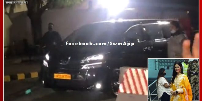 Katrina Kaif and Vicky Kaushal heading towards to Sawai Madhopur in black colored special cars
