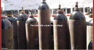 Lakhs of cheated in the name of selling oxygen cylinder and regulator in rajasthan