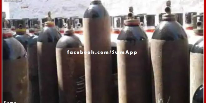 Lakhs of cheated in the name of selling oxygen cylinder and regulator in rajasthan