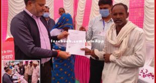 Letter of acceptance of housing plus distributed to 66 beneficiaries in sawai madhopur