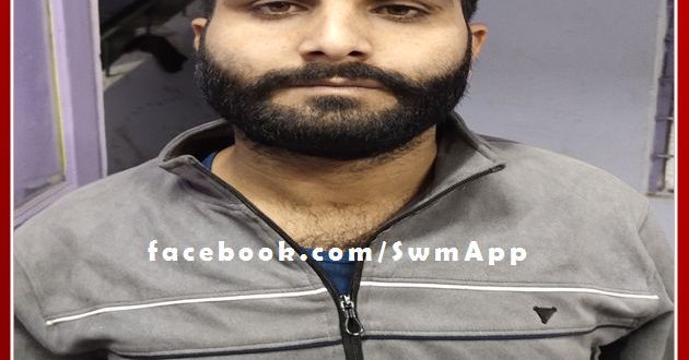 Malarna Dungar police station arrested the accused of rape