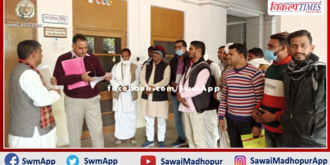 Memorandum submitted regarding the demand to cancel the recognition of Jamway BEd College