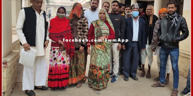 Memorandum submitted regarding the demand to stop illegal liquor contract in Railway Colony