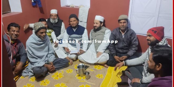 Mushaira program organized in bonli