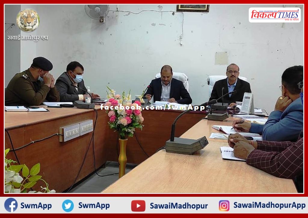 On the completion of three years of the present government, many programs will be organized in the sawai madhopur