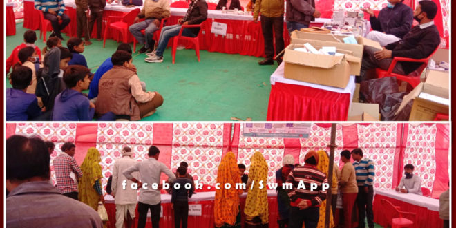 Patients get treatment in Chiranjeevi camp, getting services of experts in sawai madhopur