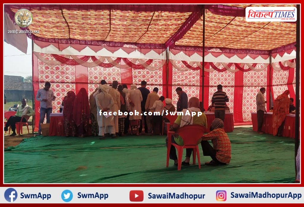 Patients getting treatment in Chiranjeevi camp in sawai madhopur