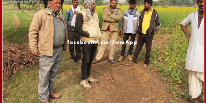 People in panic due to movement of wildlife in bonli