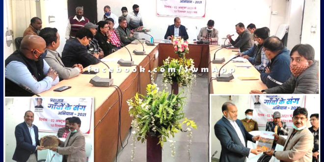 Pledge to develop Sawai Madhopur-Shivpuri tourism circuit