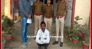 Police exposed Tarachand murder case, accused arrested in sawai madhopur