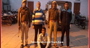 Police seized 1 tractor-trolley transporting illegal gravel, driver arrested in sawai madhopur