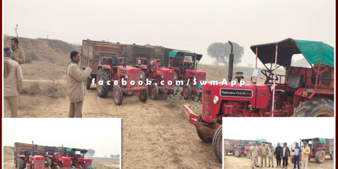 Police seized 4 tractor-trolley filled with illegal gravel and one tractor driver arrested
