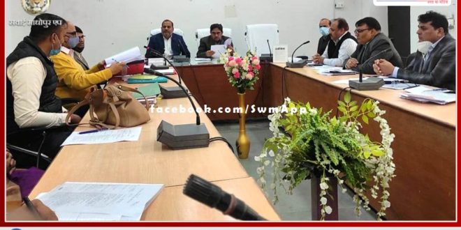 Quarterly Disputes and Grievance Redressal Mechanism meeting held in sawai madhopur