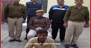 Rape with a 16-year-old minor girl who went to the toilet, the accused arrested in just 24 hours in jodhpur