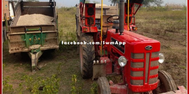 Ravanjana Dungar police station seized 1 tractor and 2 trolley while transporting illegal gravel