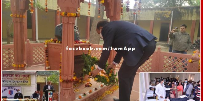 Salute to immortal martyrs on Golden Victory Day in sawai madhopur