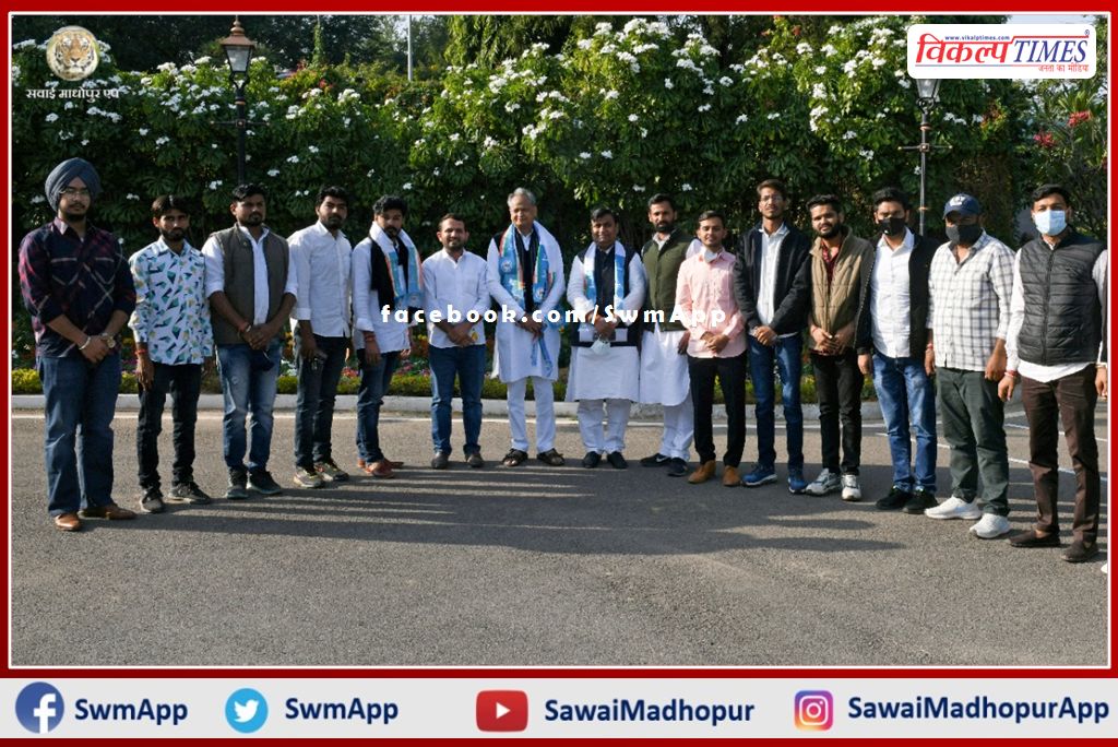 Sawai Madhopur NSUI officials met CM Ashok Gehlot in jaipur