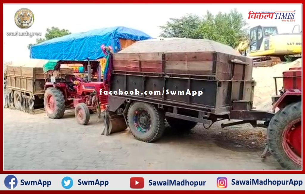 Seized 3 tractor-trolleys transporting illegal gravel in malarna dungar