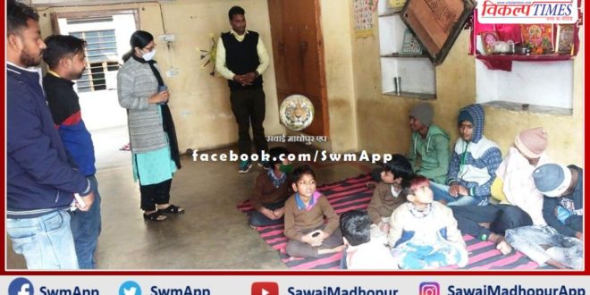 Shweta Gupta inspects Mercy Rehabilitation Shelter Home in sawai madhopur