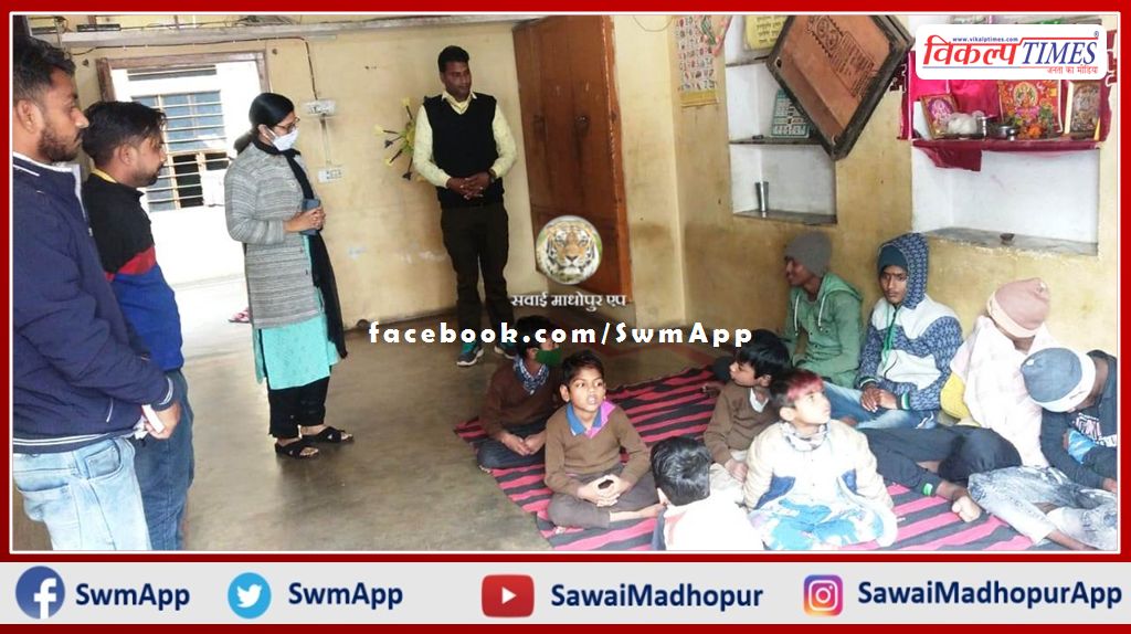 Shweta Gupta inspects Mercy Rehabilitation Shelter Home in sawai madhopur