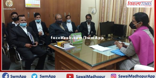Shweta Gupta took a meeting of advocates for the successful organization of National Lok Adalat