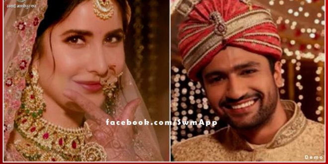 Six Senses Hotel to be handed over to high security from tomorrow for Katrina and Vicky's wedding