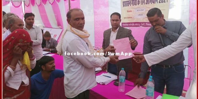 Smiles came on the faces of the beneficiaries after getting the pattas and certificates in the camps