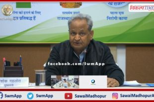 State government can take strict steps anytime, orders will be issued soon for night curfew in the rajasthan