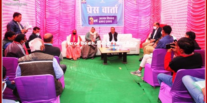 Strengthened the state's infrastructure, increased the scope of social security - District In-charge Minister