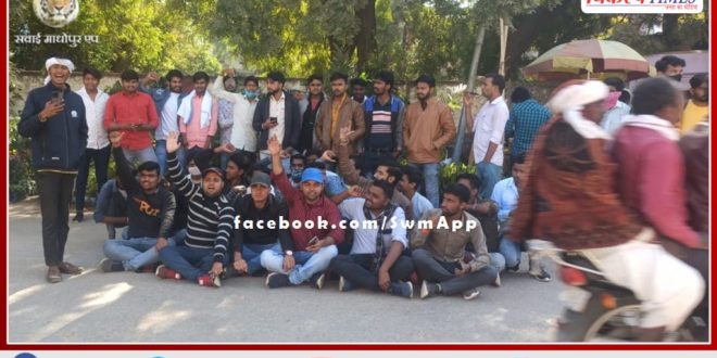 Students sit on dharna regarding ITI exam in Gangapur city