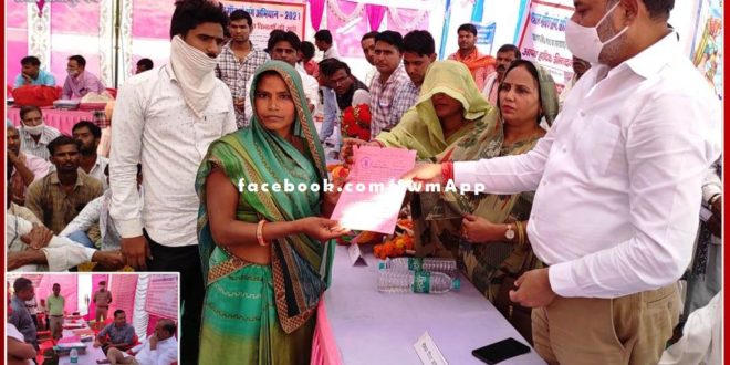 The campaign with the administration villages which lasted for 44 days gave great relief to the villagers