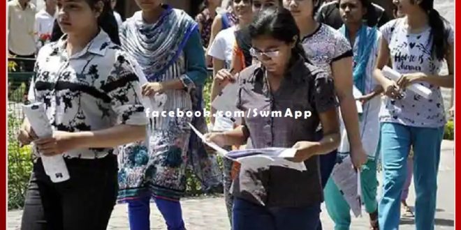 The examination of both the shifts of CTET was canceled in kota
