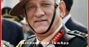 The india first CDS Bipin Rawat is no more, died in a helicopter accident