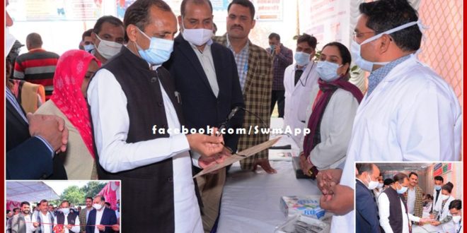 The minister in charge inspected the urban primary health center and checked the arrangements