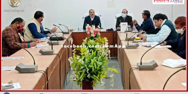 Various programs will be organized on the completion of 3 years of the formation of the present state government in sawai madhopur