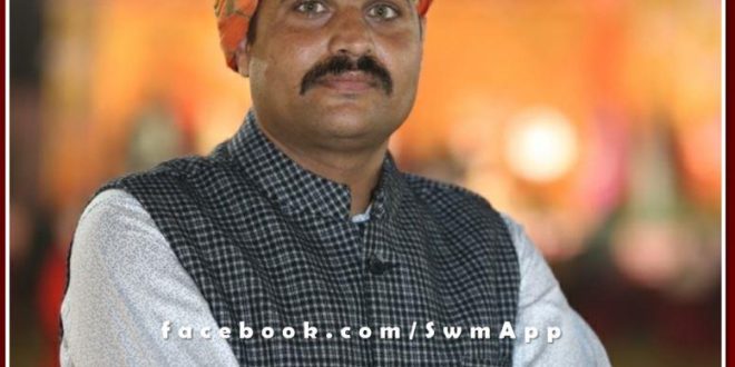 Vinod Sharma nominated to the post of State General Secretary Educational and Charitable Trust