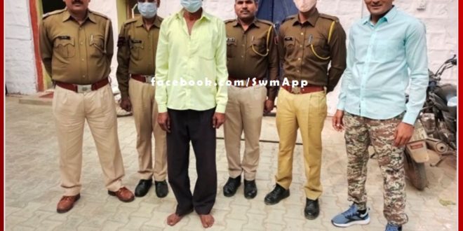 Wanted accused of robbery and arson arrested in khandar