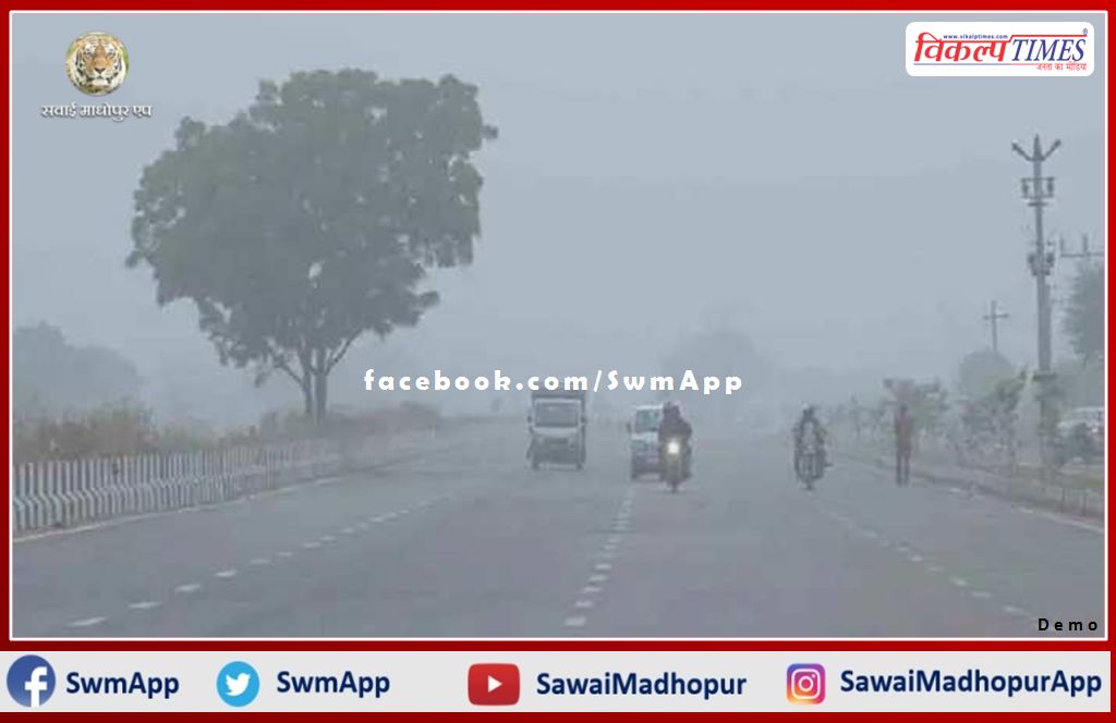 Weather mood changed again in the sawai madhopur today, cloud covered the sky