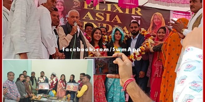 Welcoming Mrs Asia India Queen Seema Meena in sawai madhopur
