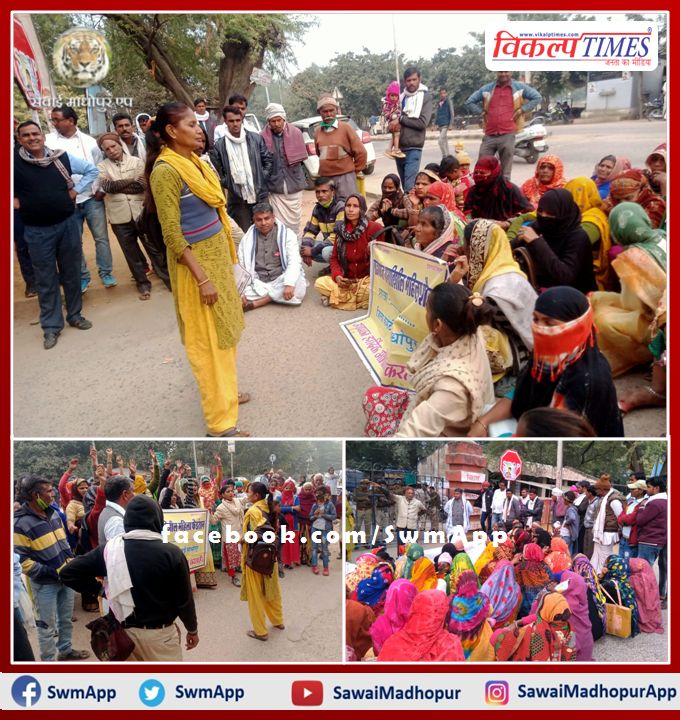 Women's Federation demonstrated at the collectorate regarding the problems of unpaved settlements
