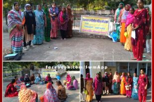 Women's Progressive Derection celebrates International Human Rights Day in sawai madhopur