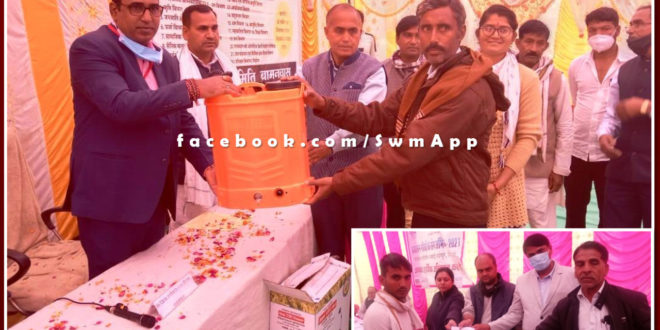 beneficiaries happy after getting the patta and certificates in the camps in sawai madhopur
