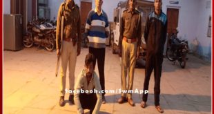 bonli police station arrested the accused of buffalo theft, recovered 2 buffaloes