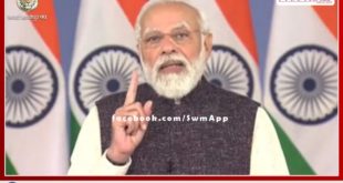 prime minister narendra modi address to the nation