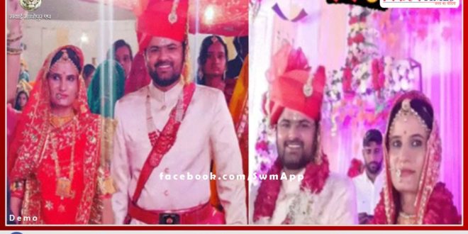 sacked SHO Seema Jakhar got married with pomp in the presence of police