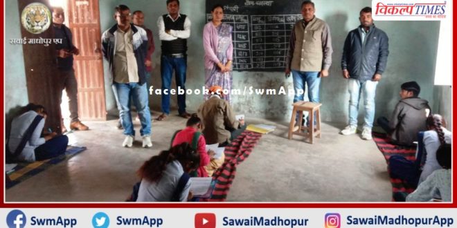 surprise inspection of schools In sawai madhopur