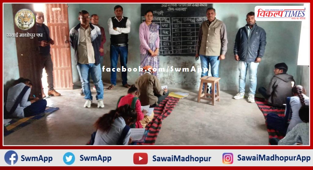 surprise inspection of schools In sawai madhopur