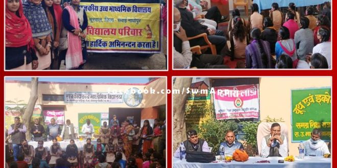 surwal daughters visited ranthambhore national park