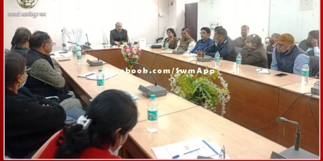 village development officer recruitment exam preparation meeting held in sawai madhopur